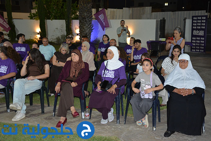 اجتماع انتخابي لحزب “لكلنا مكان” في جلجولية لعرض رؤيته السياسية